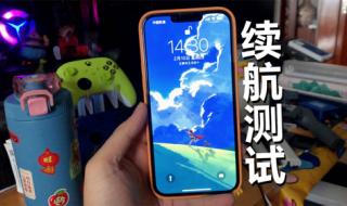 ios17beta2什么时候发布 ios14beta2