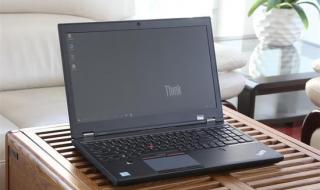 惠普战99和thinkpad p50 thinkpadp50