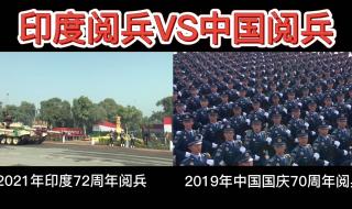 2021国庆节4-7号有带薪假吗 2021年十月一日阅兵吗